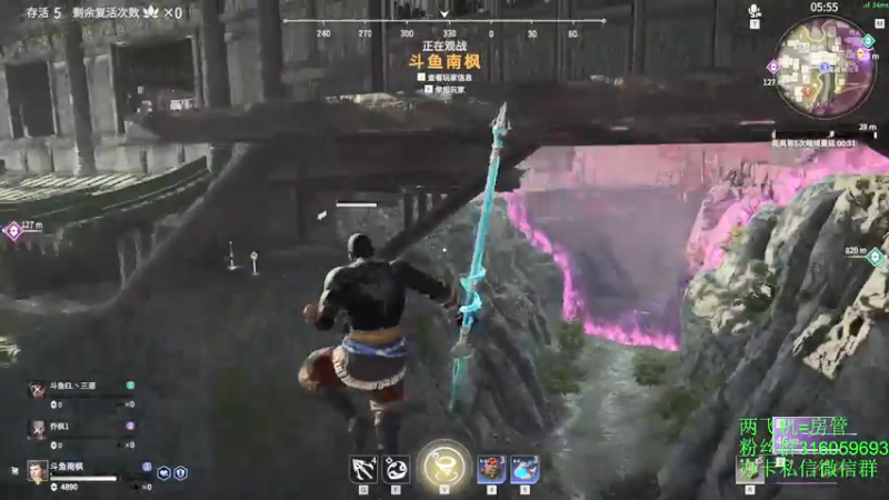 【2021-07-26 14点场】三酒OuO：单排击杀榜第一 ^ ^