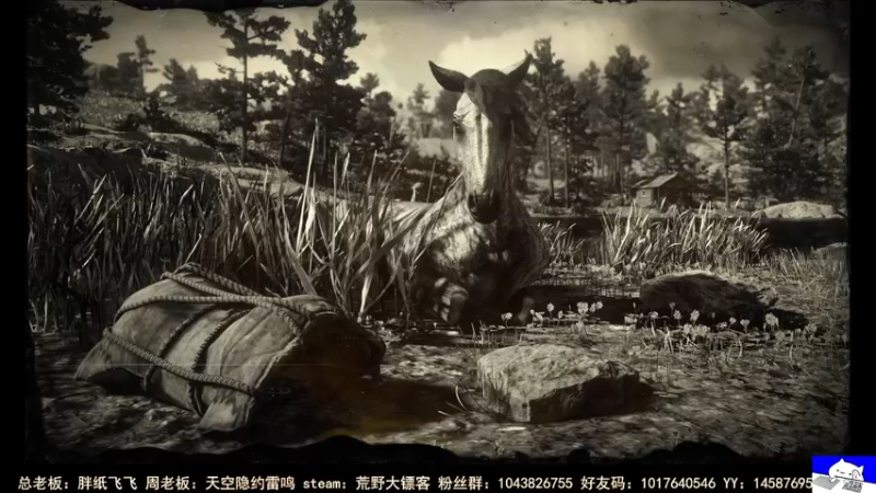 【2021-07-27 18点场】三时小周每娘娘：线上了，有粉丝牌的可以上车了