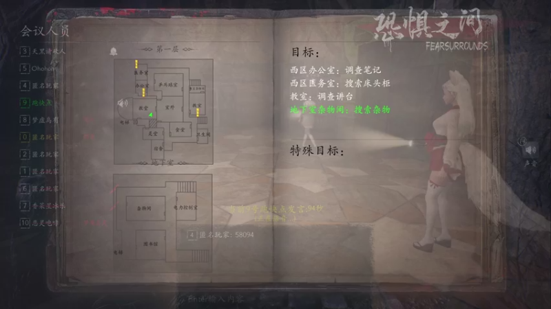 【2021-07-26 21点场】暖冬：[有车位]三排保姆兼保镖OuO