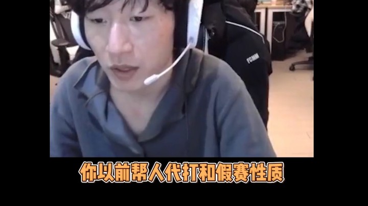 璐璐king的觉悟
