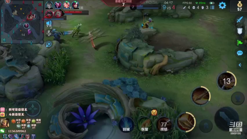 【2021-07-27 01点场】亚瑟王丶Z：巅峰赛2100冲2200