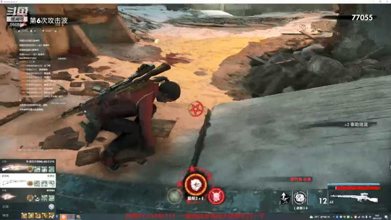 【2021-07-27 00点场】GoingHAPPY：【嗨皮】小播一会