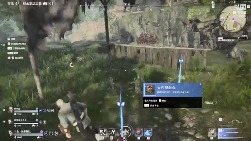 【2021-07-25 21点场】光影静默：菜鸡练武中