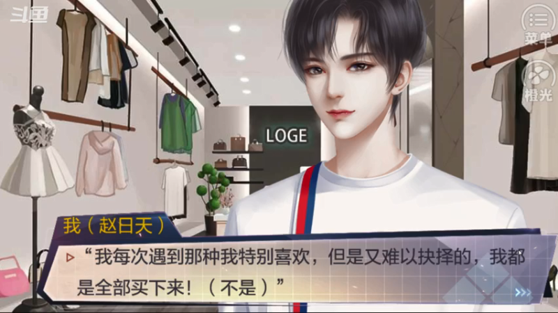 【2021-07-25 22点场】小杨爱吃草丶：什么是快乐星球 5608305