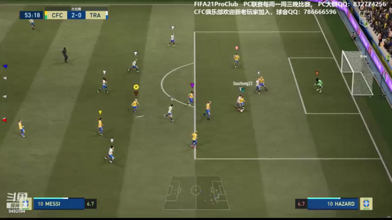 【2021-07-26 23点场】RainHazard：CFC俱乐部 FIFA Pro Club