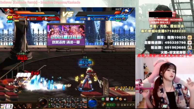 【2021-07-27 19点场】大枪炮狗：【大枪炮狗】幸识