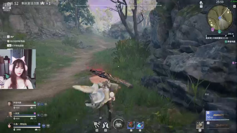 【2021-07-26 04点场】林灿灿Nicole：落日寺秃驴，休要放肆