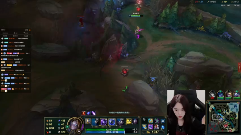 【2021-07-27 18点场】她打了个嗝儿：这个发条不太冷