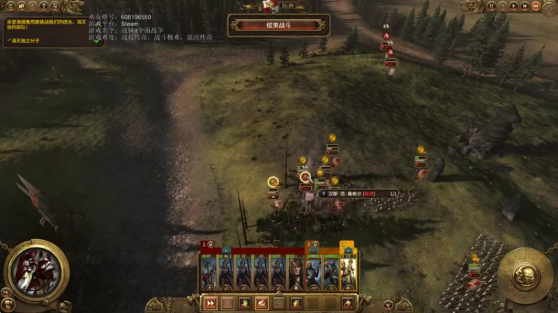 【2021-07-27 15点场】鱼的眼泪水知道：【原版】皇帝·卡尔·弗兰茨