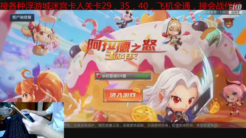 【2021-07-26 21点场】閑言碎語：有钱为所欲为，没钱只能猥琐