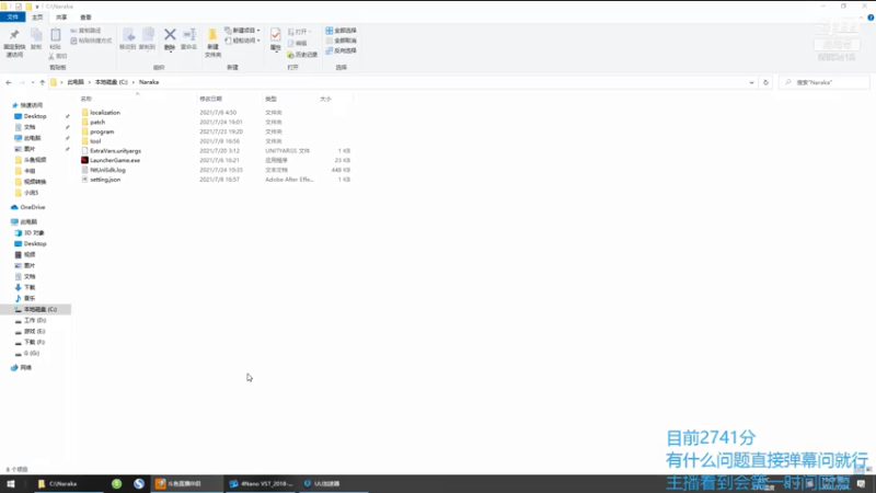 【2021-07-24 19点场】毕游侠：前500，只玩季沧海