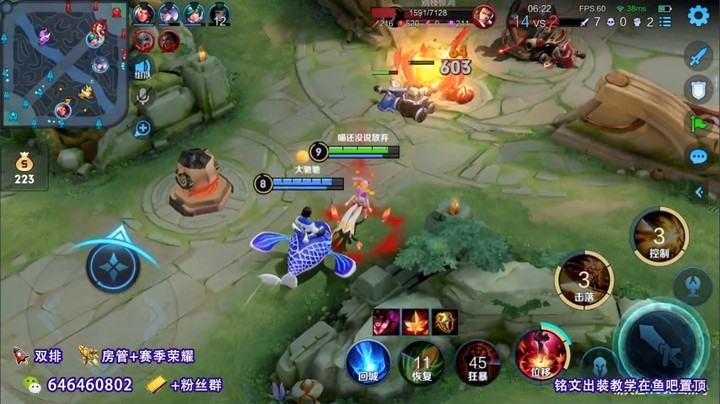 我想当K头高手