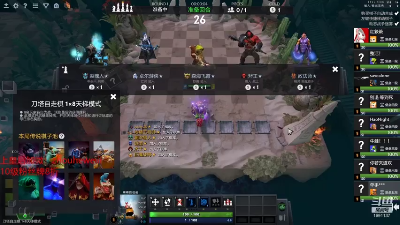 【2021-07-25 19点场】囧啥都不懂雪诺：随缘直播就好了