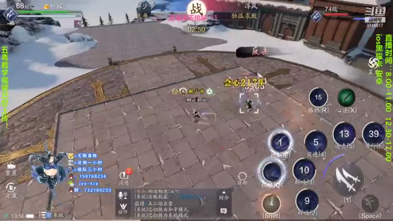 【2021-07-27 13点场】洋言呀呀呀：全程教学万场老五毒，秀翻自己都惊了！