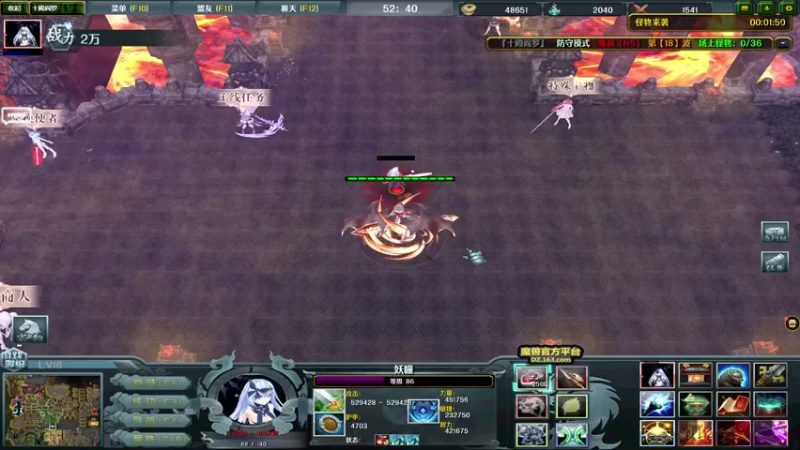 【2021-07-26 02点场】贰两白：不搞魔兽了，5E约战走起！