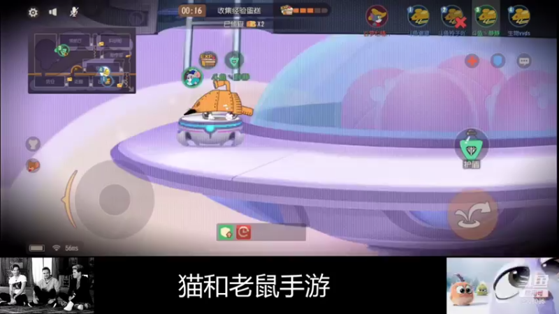 【2021-07-26 22点场】静静不吃饭：猫和老鼠-静静不吃饭