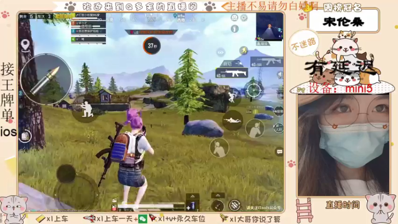 【2021-07-25 05点场】Q多余：呦呦呦又疯一个