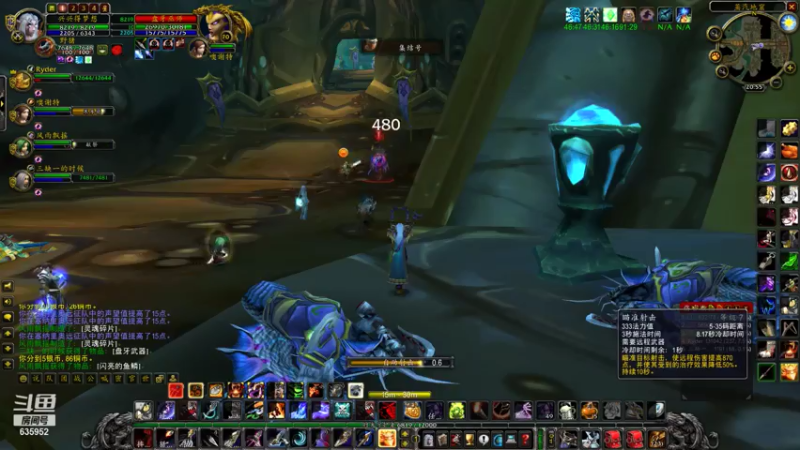 【2021-07-26 20点场】兴兴的梦想：火锤-切到左手手指了！635952