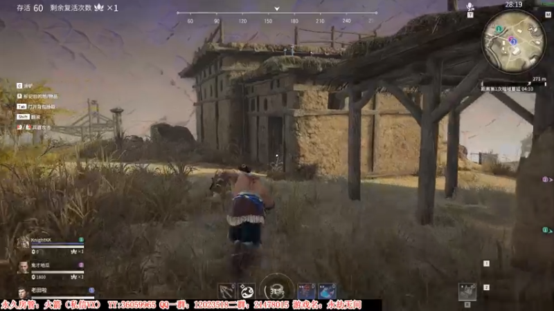 【2021-07-26 22点场】老田啦：【二哥】人菜瘾还大