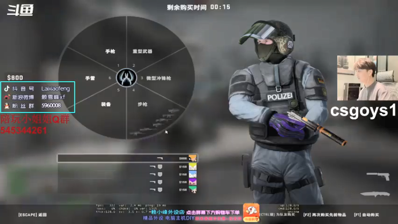 【2021-07-27 21点场】赖小峰：【回来了！】36天