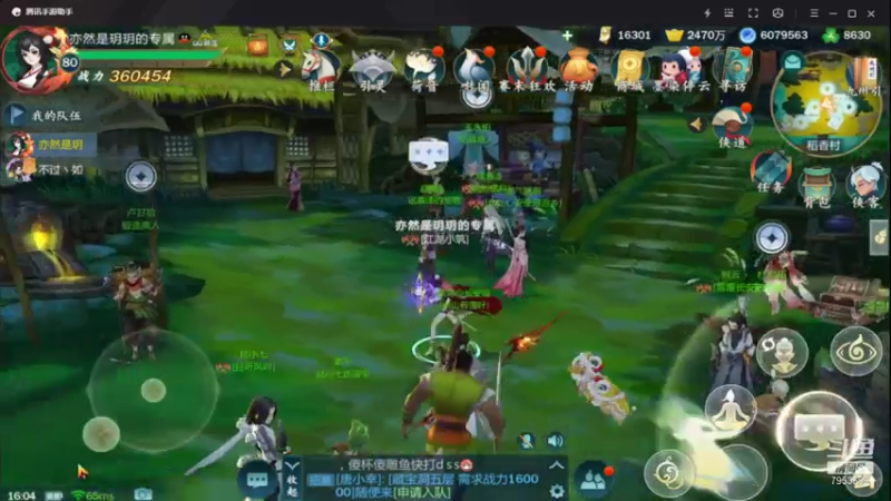 【2021-07-27 16点场】亦然xing：开了开了开了~~
