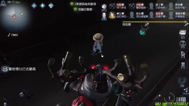 【2021-07-26 22点场】毁灭地球苏小凡：【苏小凡】今日你快乐了木有？