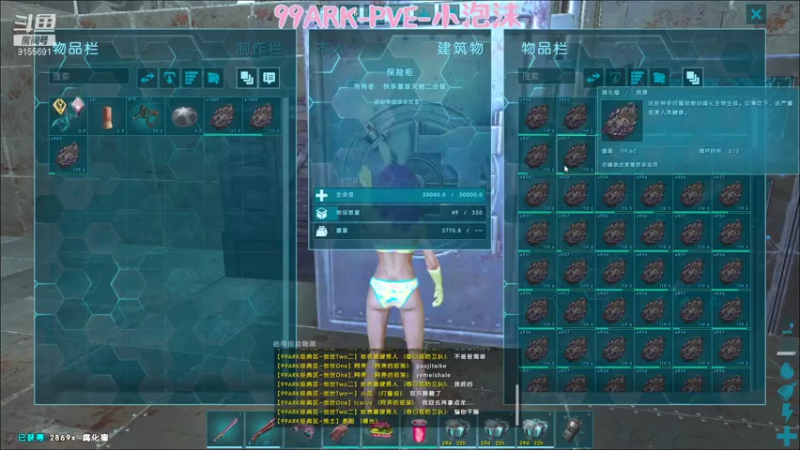 【2021-07-20 16点场】fairy小泡沫：勇敢泡沫~不怕困难~