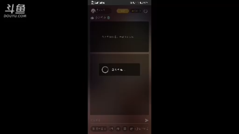 【2021-07-27 18点场】是小主吖：哈哈，我来咯！