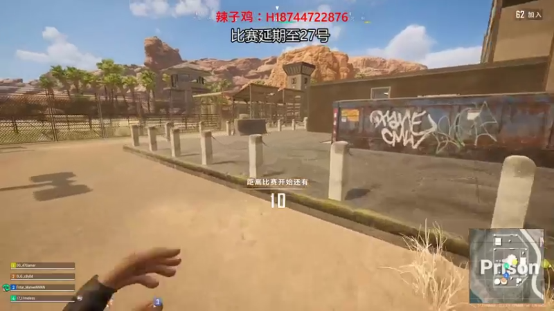 阿聪丷+ 绝地求生：轻松吃鸡，击杀5人秀翻全场，这把吃鸡当之无愧
