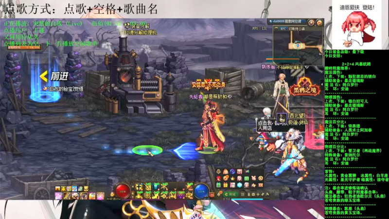 【2021-07-26 15点场】剑雨丶情缘：跨二  每日2+2+4  风暴航路