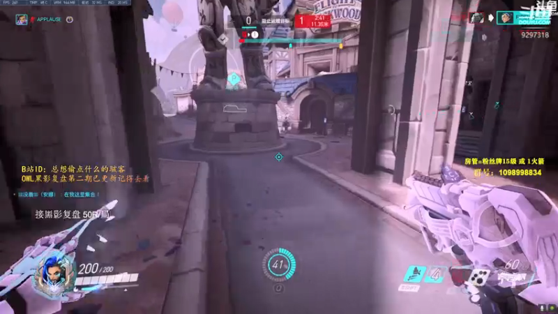 【2021-07-26 20点场】你亲爱的骇哥：【骇客】这美女又在骇人