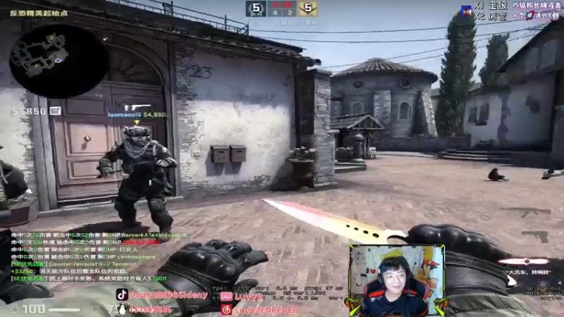 【2021-07-26 23点场】Sideny蛇：【8694】今天是EC3~嘿嘿