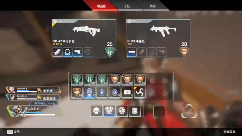 【2021-07-26 20点场】骑着青牛去旅行：单排上分哦 707483