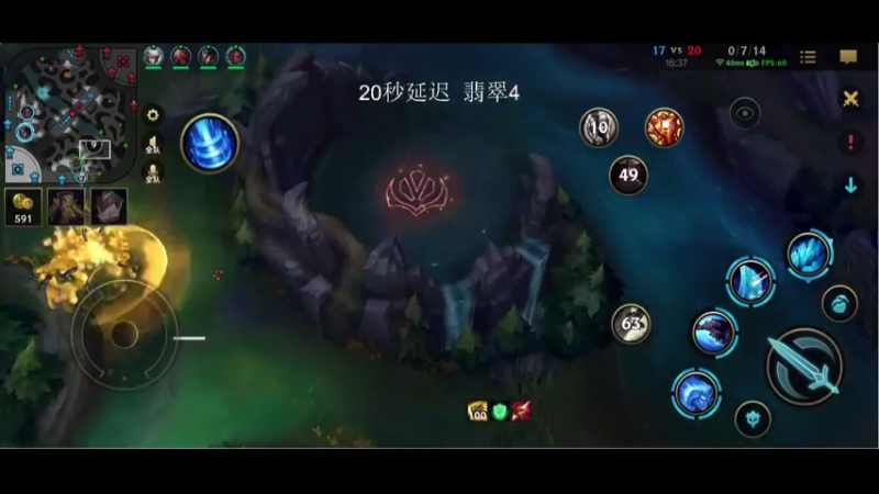 【2021-07-25 18点场】天才辅助莲华：B测冲榜：职业级辅助英雄海 下路对线教学