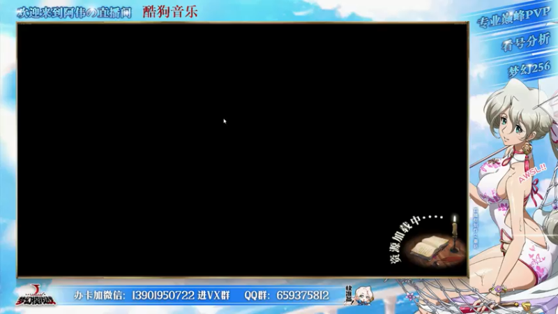 【2021-07-26 14点场】炎帝欧光：巅峰环境又要变拉~