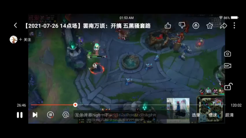 你两也追我吗。。