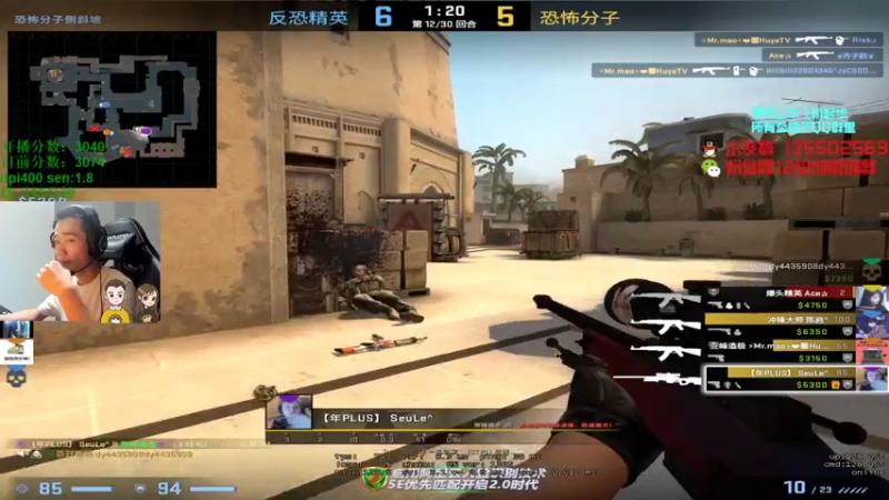 【2021-07-26 23点场】可可爱爱c2h：〖c2h〗新鼠标ec3c 混个前三名！！