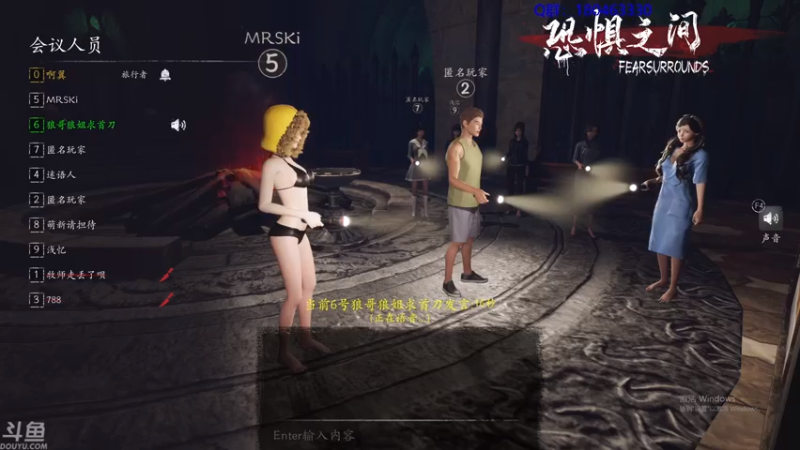 【2021-07-26 05点场】就叫啊翼吧：啊翼：陪你度过每一个无聊的夜