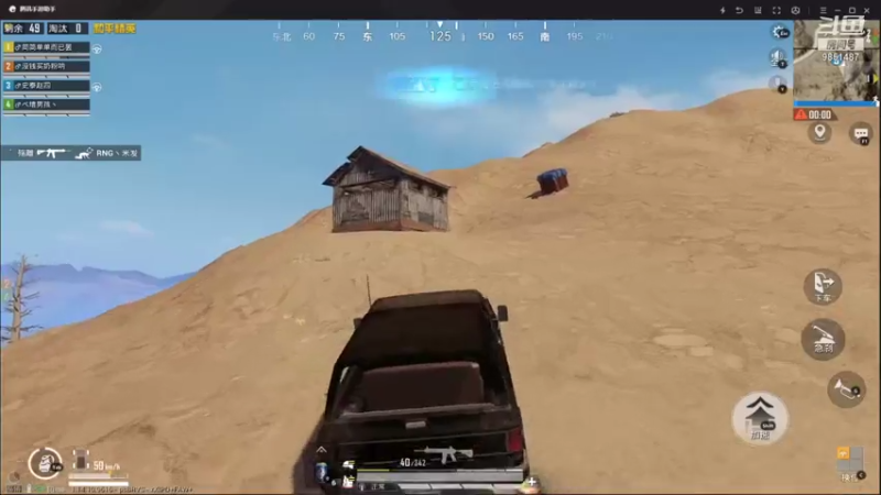 【2021-07-19 22点场】双狙描边儿：双狙大彪的直播间