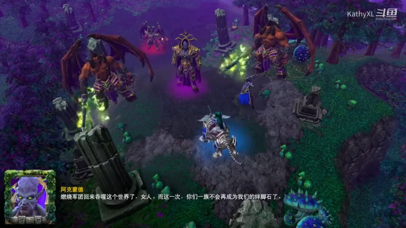 （魔兽争霸Ⅲ重制去除战斗版4全剧情战役）暗夜战役