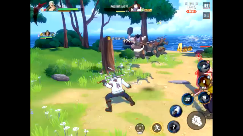 【2021-07-24 23点场】晴天冰淇淋c：海军上校青雉