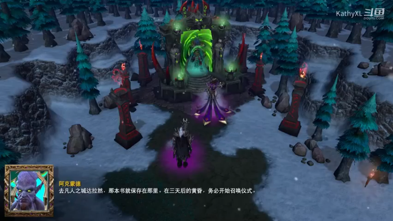 魔兽争霸Ⅲ重制去除战斗版19全剧情战役【亡灵战役】