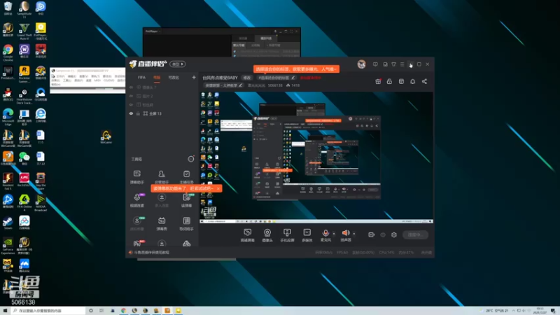 【2021-07-27 19点场】泽元元元元：月底当人人人人