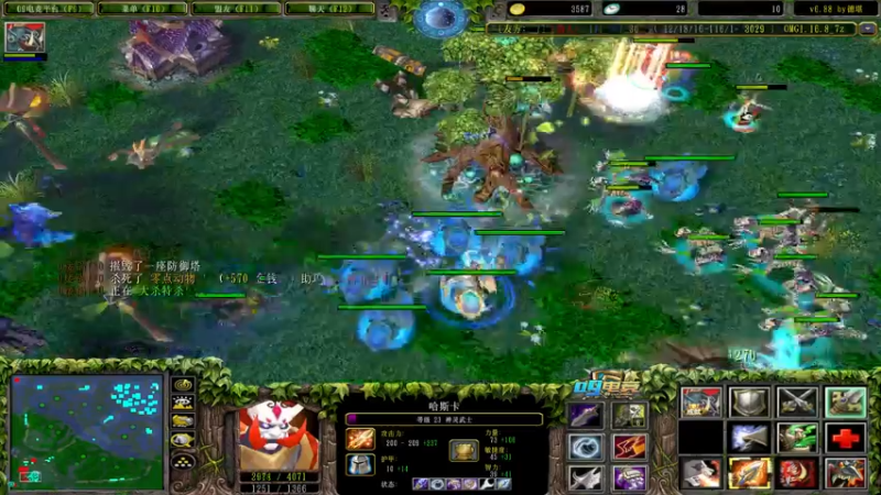 【2021-07-27 00点场】Dota小蝴蝶：巅峰OMG赛季九连