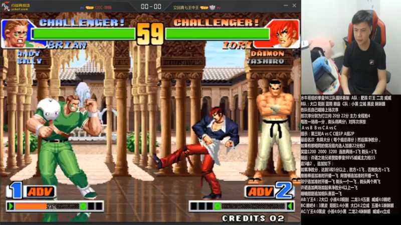 【2021-07-27 01点场】游天堂：小孩曾卓君：今晚98组队赛