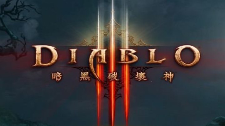 起飞