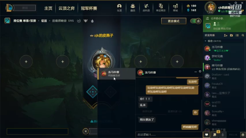 【2021-07-26 23点场】ujhyftfuk：ujhyftfuk的直播间