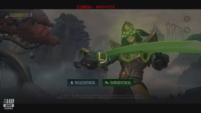 【2021-07-27 23点场】心星丶南生：A测前10，今天状态非常好！