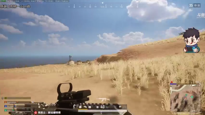 【2021-07-27 23点场】dudu4e嘟师傅：维护局忘了打了，重新冲大师！！！