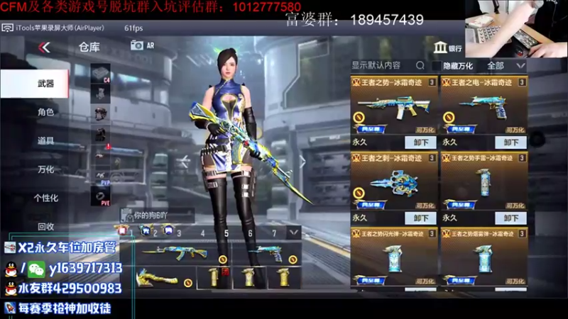 【2021-07-28 10点场】亮哥il：上车躺赢啦！